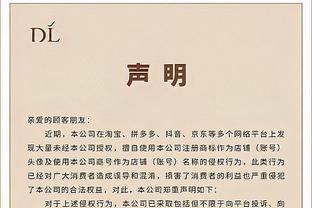 体坛：张琳芃最后一练回归打消疑虑，张玉宁次战肯定更受重用